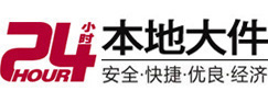 六安市8-500吨吊车出租起重吊装公司